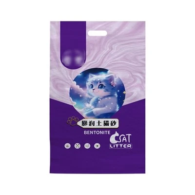 Kattesand PP Bag