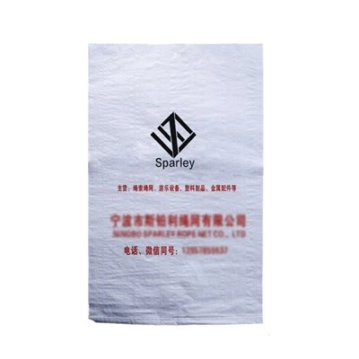 Rope PP Woven Bag